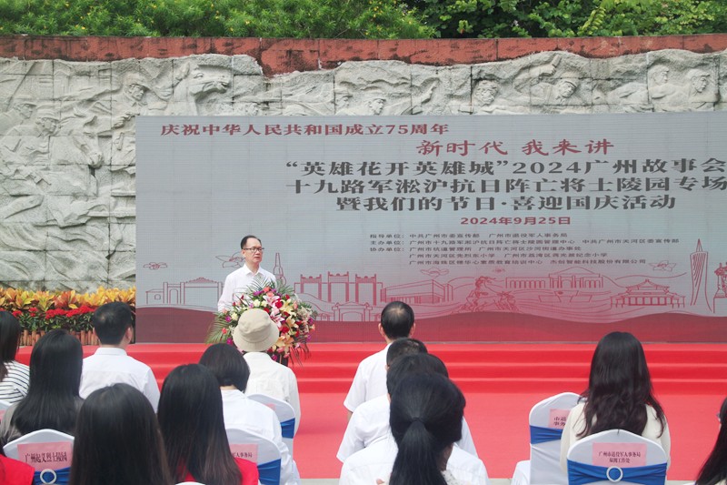 1731998778293 图片 1