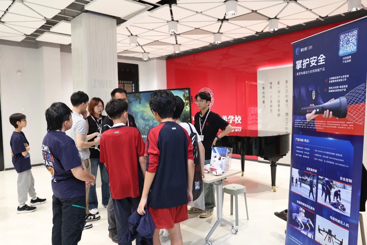 微信图片_20250708115444