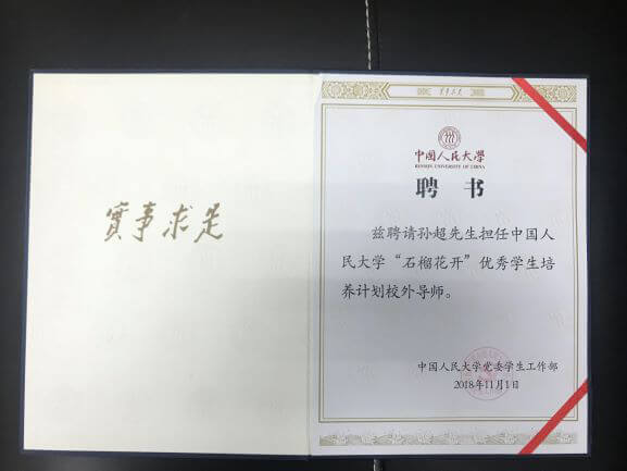 1541773753975530.jpg 微信图片_20181105095146.jpg