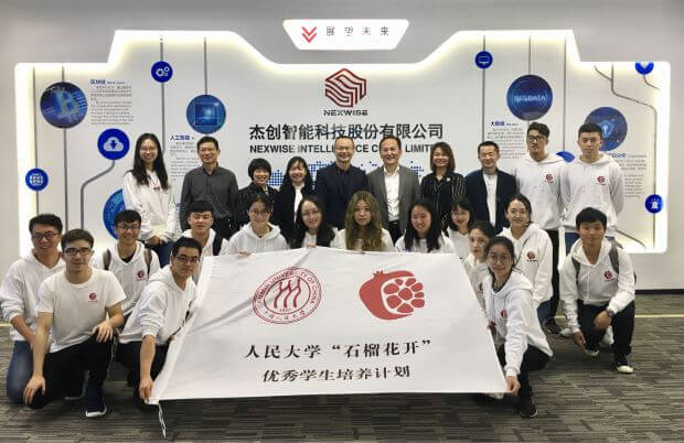 1541773832122558.jpg 微信图片_20181105113417.jpg