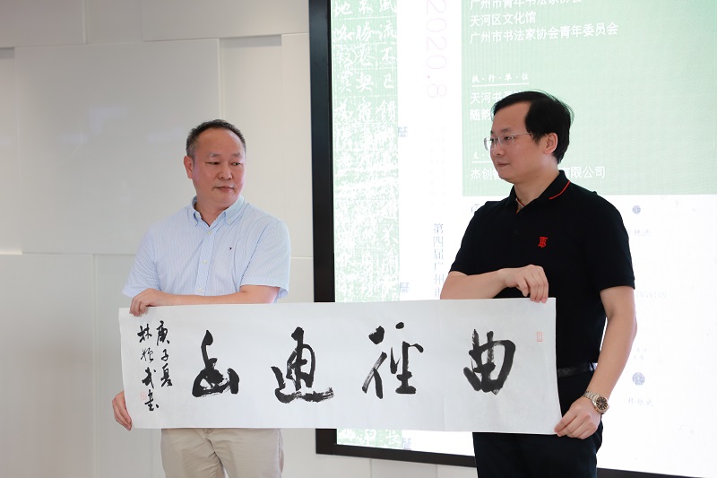 1599033236885421.jpg IMG_7820.JPG