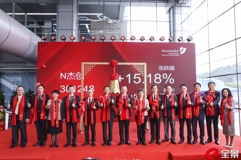 1650446793126616.jpg 14895544.jpg