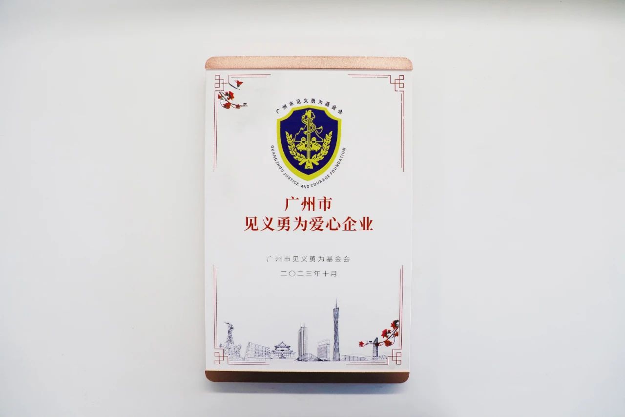 1698973092132499.jpg 1698973092132499.jpg